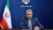 Iran FM meets Islamic Jihad Secretary-General in Tehran