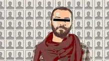 تبرئه کیوان امام وردی از افساد فی‌الارض؟/ عکس

