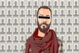 تبرئه کیوان امام وردی از افساد فی‌الارض؟/ عکس

