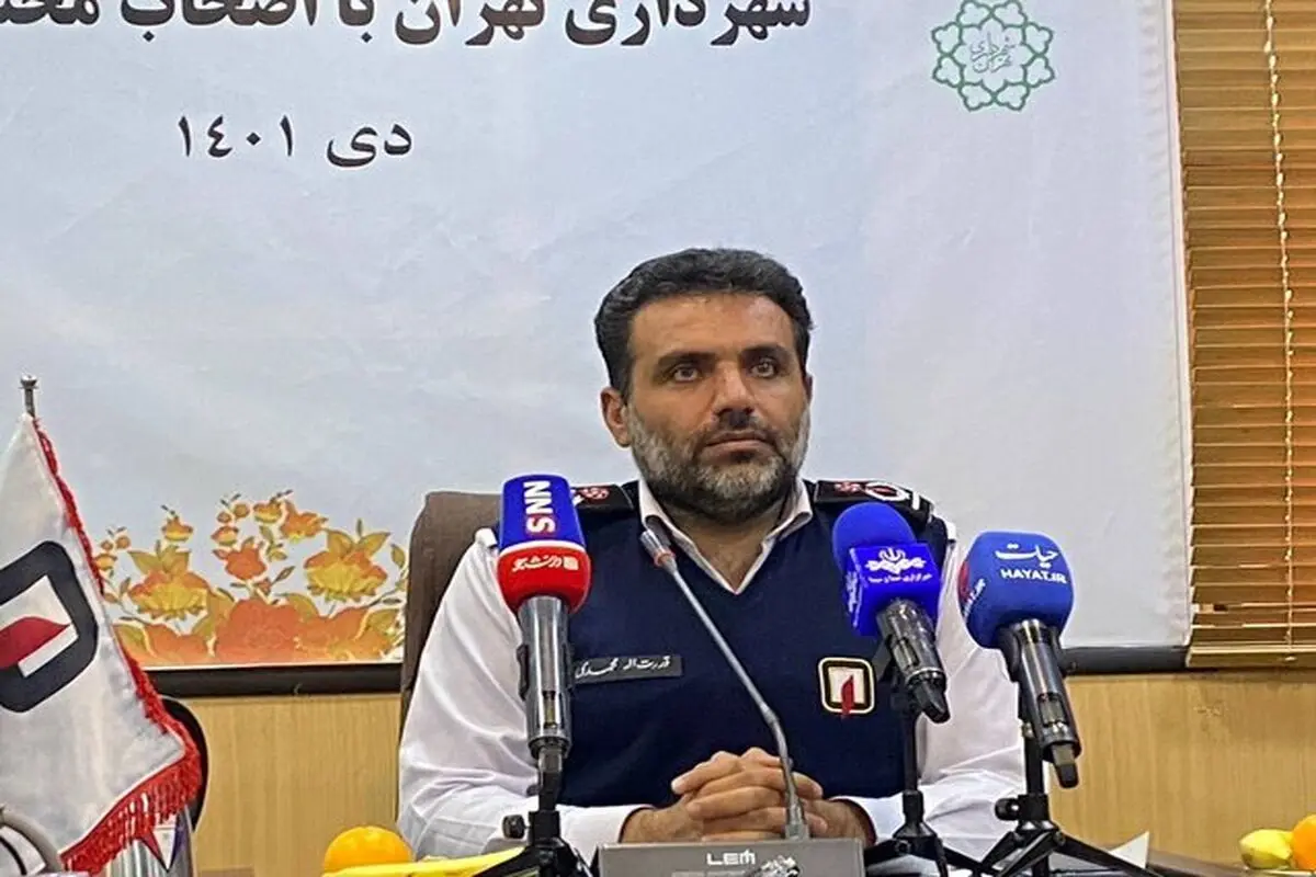 تشکیل پرونده قضایی برای ۹۳ ساختمان بسیار پرخطر تهران / شبکه ارتباطی آتش‌نشانی بعد از ۳۰ سال دیجیتالی شد

