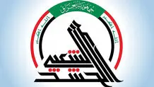 حشد الشعبی از حمله آمریکا و عربستان به مقرهایش خبر داد / تعداد شهدا به ۱۰ نفر رسید + عکس 