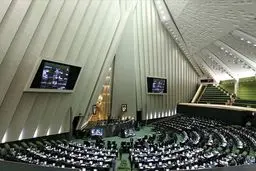 قالیباف و اعضای هیات رئیسه مجلس سوگند یاد کردند/ ویدئو