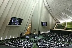 قالیباف و اعضای هیات رئیسه مجلس سوگند یاد کردند/ ویدئو