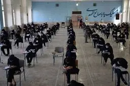 زمان برگزاری امتحانات دانشگاه‌های کردستان تغییر کرد

