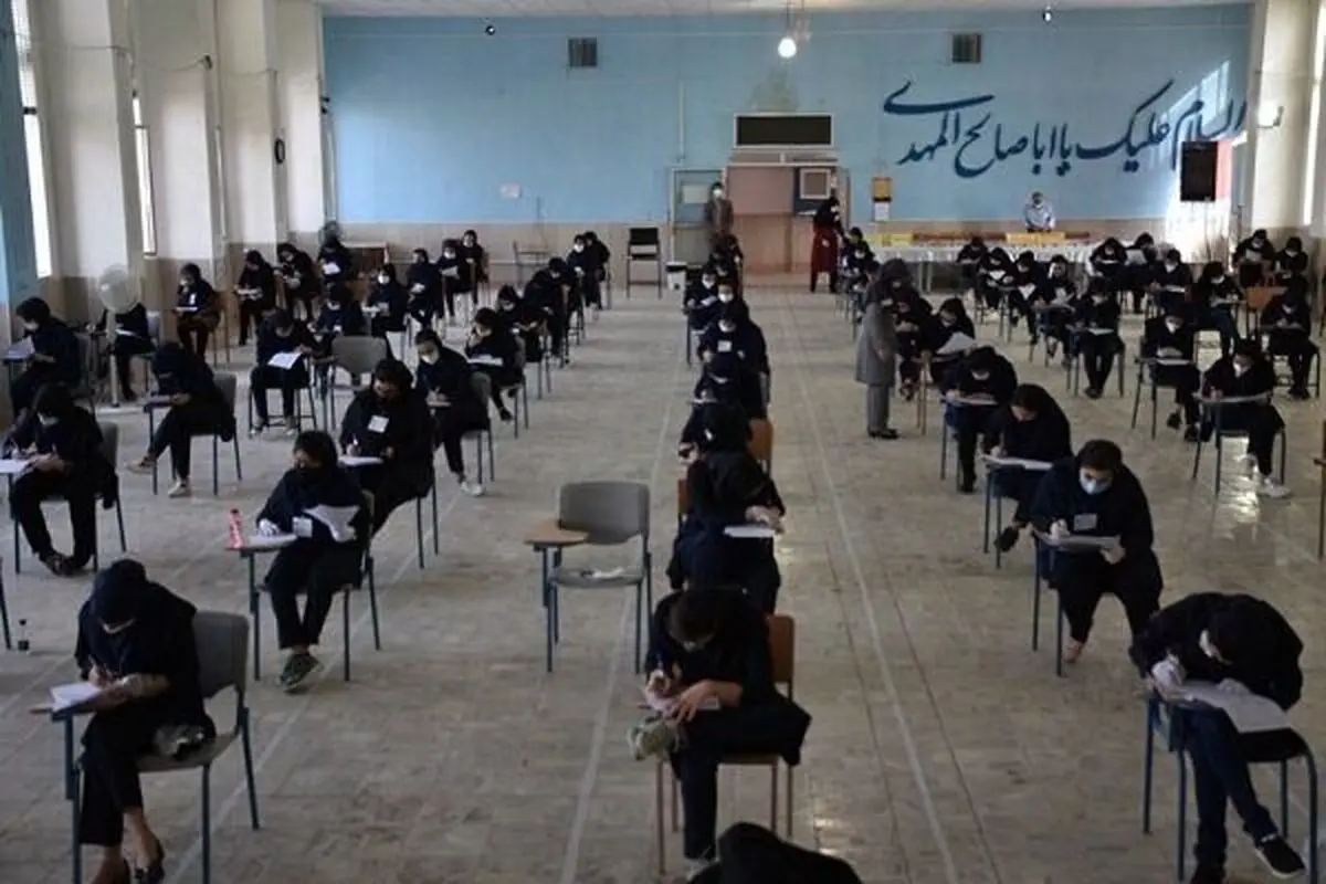 زمان برگزاری امتحانات دانشگاه‌های کردستان تغییر کرد

