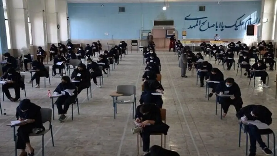 زمان برگزاری امتحانات دانشگاههای کردستان تغییر کرد