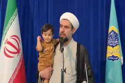خطبه خوانی نمازجمعه با فرزندچهارم 
