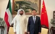 سفیر چین در کویت: با مذاکره می توان راه حل عادلانه ای برای میدان آرش پیدا کرد

