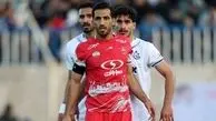 شرایط صعود پرسپولیس به لیگ نخبگان آسیا