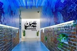 ۳ سالن نمایش در جنگ آسیب دید