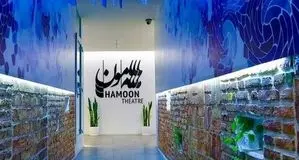 ۳ سالن نمایش در جنگ آسیب دید