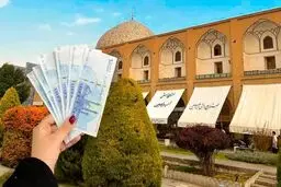 چه کسانی می توانند کارت سفر را از بانکها دریافت کنند ؟
