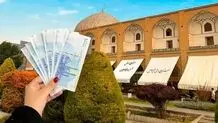 چه کسانی می توانند کارت سفر را از بانکها دریافت کنند ؟