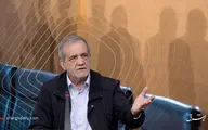 خسته از سایه نشینی؛ در رویای رسیدن به پاستور 