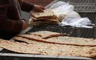 اعلام قیمت جدید نان تا آخر هفته پس از تایید وزارت کشور 