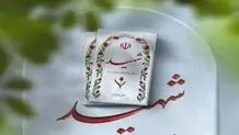 ۲ داوطلب هلال‌احمر به شهادت رسیدند