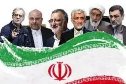 استطلاع رأی جدید عن الانتخابات الرئاسیة... ماهی نسبة المشارکة ومن الذی سبق الآخرین؟