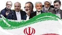 استطلاع رأی جدید عن الانتخابات الرئاسیة... ماهی نسبة المشارکة ومن الذی سبق الآخرین؟