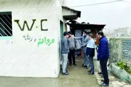 وضعیت غیربهداشتی سرویس‌های بهداشتی پایتخت/ ضرغامی: قبل از حجاب اولویت مردم سرویس بهداشتی است

