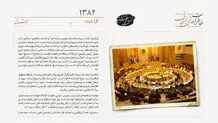 اجلاس پارلمان کشورهای عرب خواستار خروج آمریکا از عراق شد
