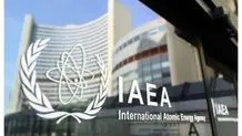 مکانیسم ماشه فعال شود از ان پی تی خارج می شویم