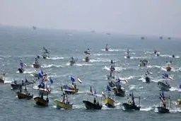 Pro-Palestine naval drill to be held in Iran, 4 countries