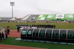 شرایط حضور زنان در ورزشگاه اراک فراهم شد