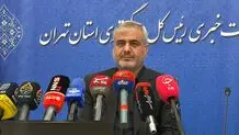 برای مداحی که پزشکیان را به قتل تهدید کرد پرونده تشکیل نشد 
