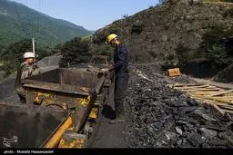 معادن زمین‌گیر شدند 
