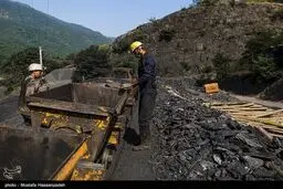 معادن زمین‌گیر شدند 