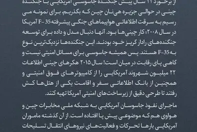 بالون 10