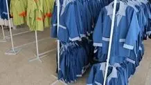 کف و سقف نرخ لباس فرم مدارس اعلام شد