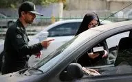 پلیس: ارسال پیامک کشف حجاب به سرنشینان خودروها همچنان انجام می شود