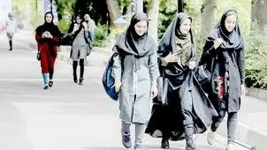 نسخه‌ای برای ماندن