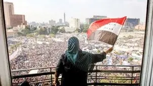 تراژدی شکسـت