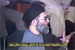 برای اولین بار منتشر شد / ویدئویی از رهبر شهید در ارتش 
