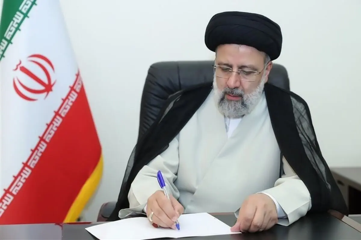 جزئیات مهم از دستور جدید رئیسی به بانک مرکزی 