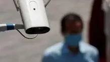 طالبان: ۶۲ هزار دوربین مداربسته در نقاط مختلف شهر کابل نصب کردیم / عفو بین الملل: طرح طالبان مشابه طرح اسرائیل برای سرکوب فلسطینی‌ها است

