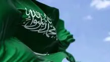 عربستان: اورانیوم غنی‌سازی شده خواهیم فروخت