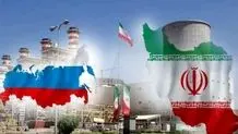 Iran's North Drilling Co., Russian Traektoriya-Servis ink MoU