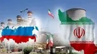 High-ranking Russia delegation due in Iran for economic talks
