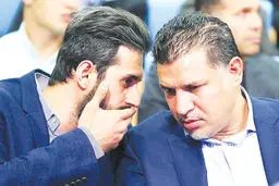 سعید معروف، علی دایی نشود