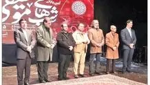 آیین پایانی دومین جشنواره شب‌های موسیقی هگمتانه در مجتمع فرهنگی هنری بوعلی‌سینا برگزار شد