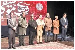 آیین پایانی دومین جشنواره شب‌های موسیقی هگمتانه در مجتمع فرهنگی هنری بوعلی‌سینا برگزار شد