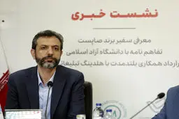 معرفی سرویس جدید شرکت ملی پست؛ صاپست انتقال ماهانه 700 هزار بسته پستی توسط صاپست


