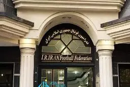 باید نسبت به ابطال انتخابات فدراسیون فوتبال اقدام شود

