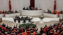 پارلمان ترکیه درخواست عضویت فنلاند در ناتو را تایید کرد