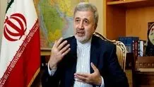 Sultan of Oman being scheduled to visit Tehran