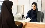 وام زنان خانه دار؛ معرفی 3 روش دریافت وام فوری (بدون ضامن)