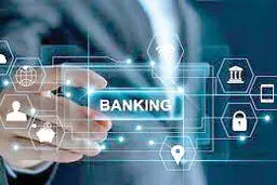 خدمات دیجیتالی بانک صادرات ایران
